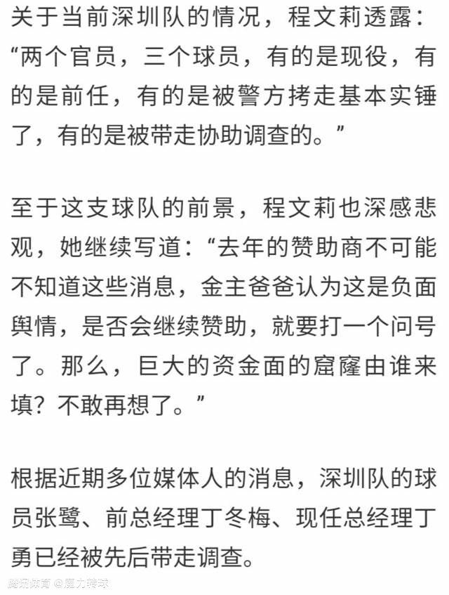 刚生完孩子的石头姐刚在《我就是演员》中有上佳表现的杜淳，除了是三位主演之一，还有另外一个身份，就是这部影片的制片人和项目发起人之一